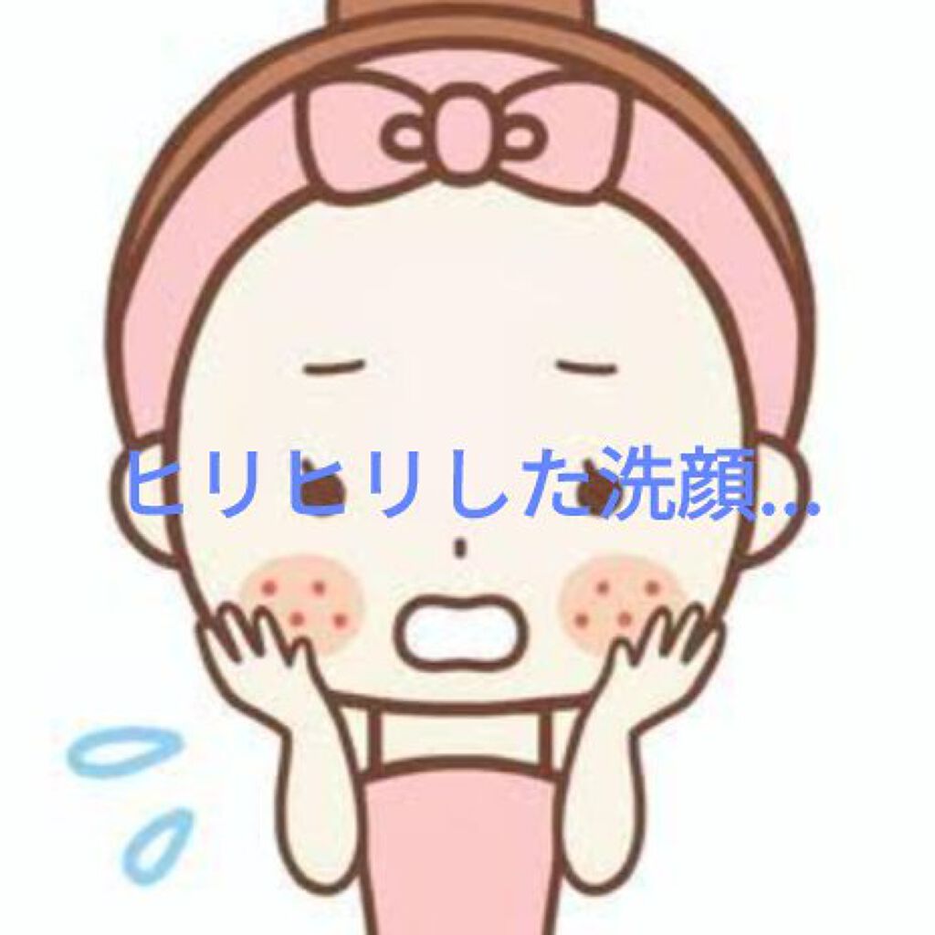 マシュマロホイップ 薬用アクネケア/ビオレ/泡洗顔を使ったクチコミ（1枚目）