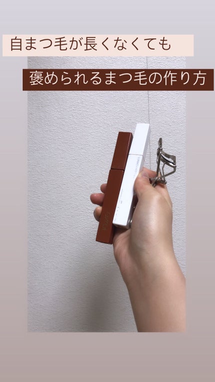 ロング&カラード ラッシュ LC05 オレンジピール/excel/マスカラの画像