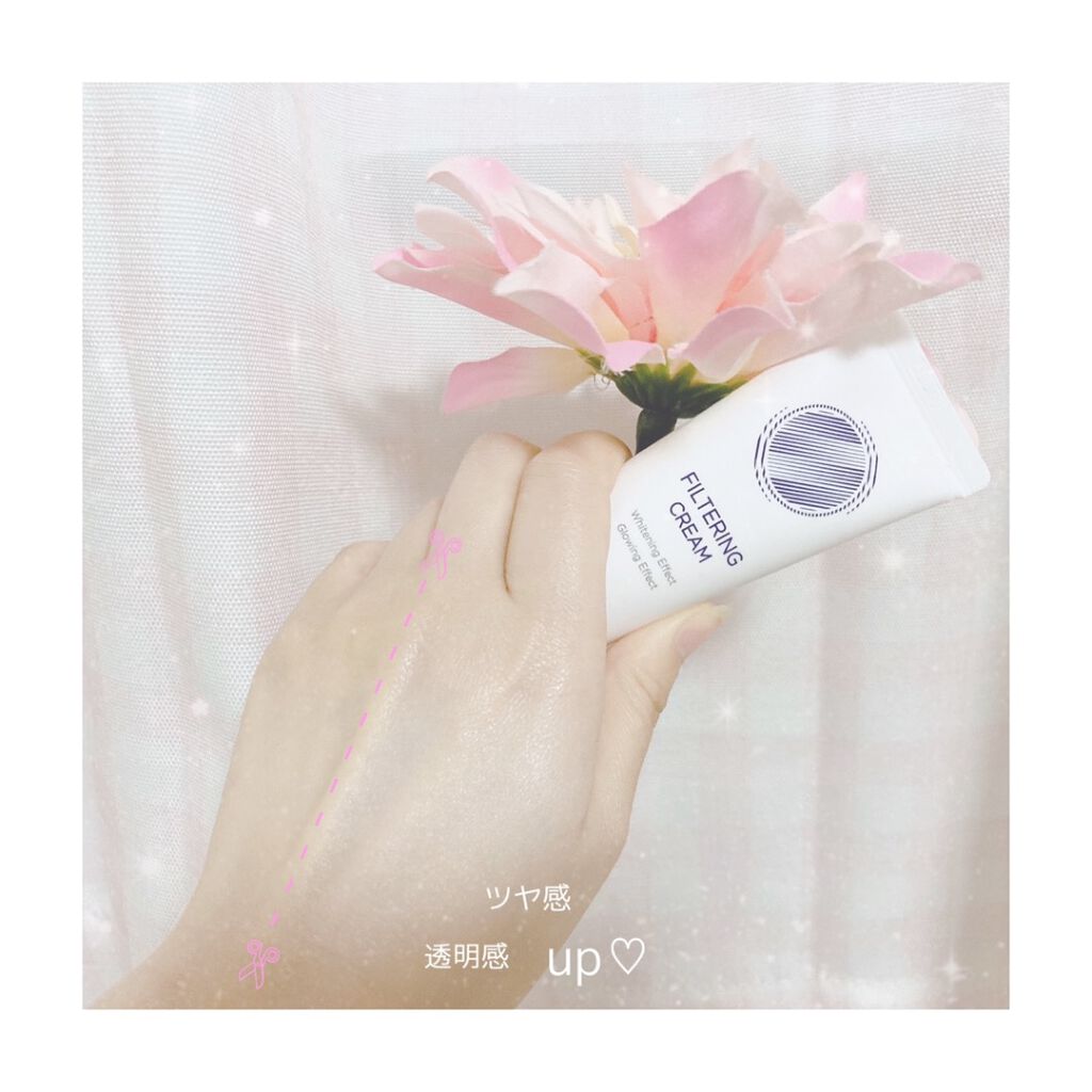 フィルタリングクリーム/DEWYCEL/日焼け止めクリームを使ったクチコミ（1枚目）