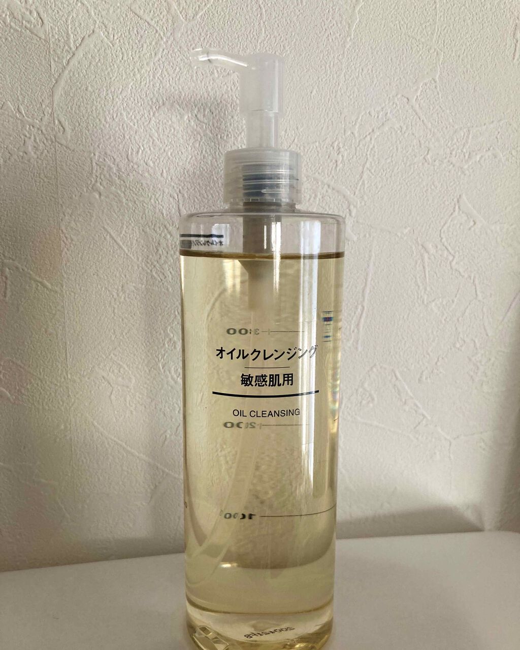 オイルクレンジング・敏感肌用/無印良品/オイルクレンジングを使ったクチコミ（1枚目）