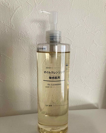 オイルクレンジング・敏感肌用/無印良品/オイルクレンジングを使ったクチコミ(1枚目)