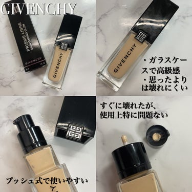 プリズム・リーブル・スキンケアリング・グロウ 1-C105/GIVENCHY/リキッドファンデーションを使ったクチコミ（2枚目）