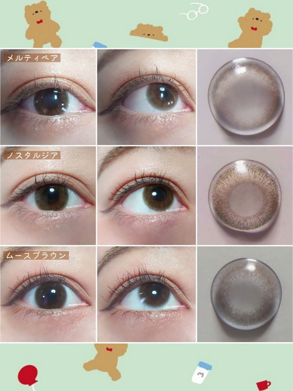 ReVIA 1day/ReVIA/ワンデー(1DAY)カラコンを使ったクチコミ(6枚目)