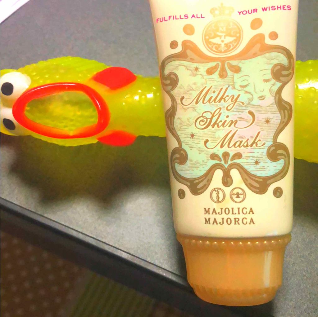 ミルキースキンマスク/MAJOLICA MAJORCA/化粧下地を使ったクチコミ（1枚目）