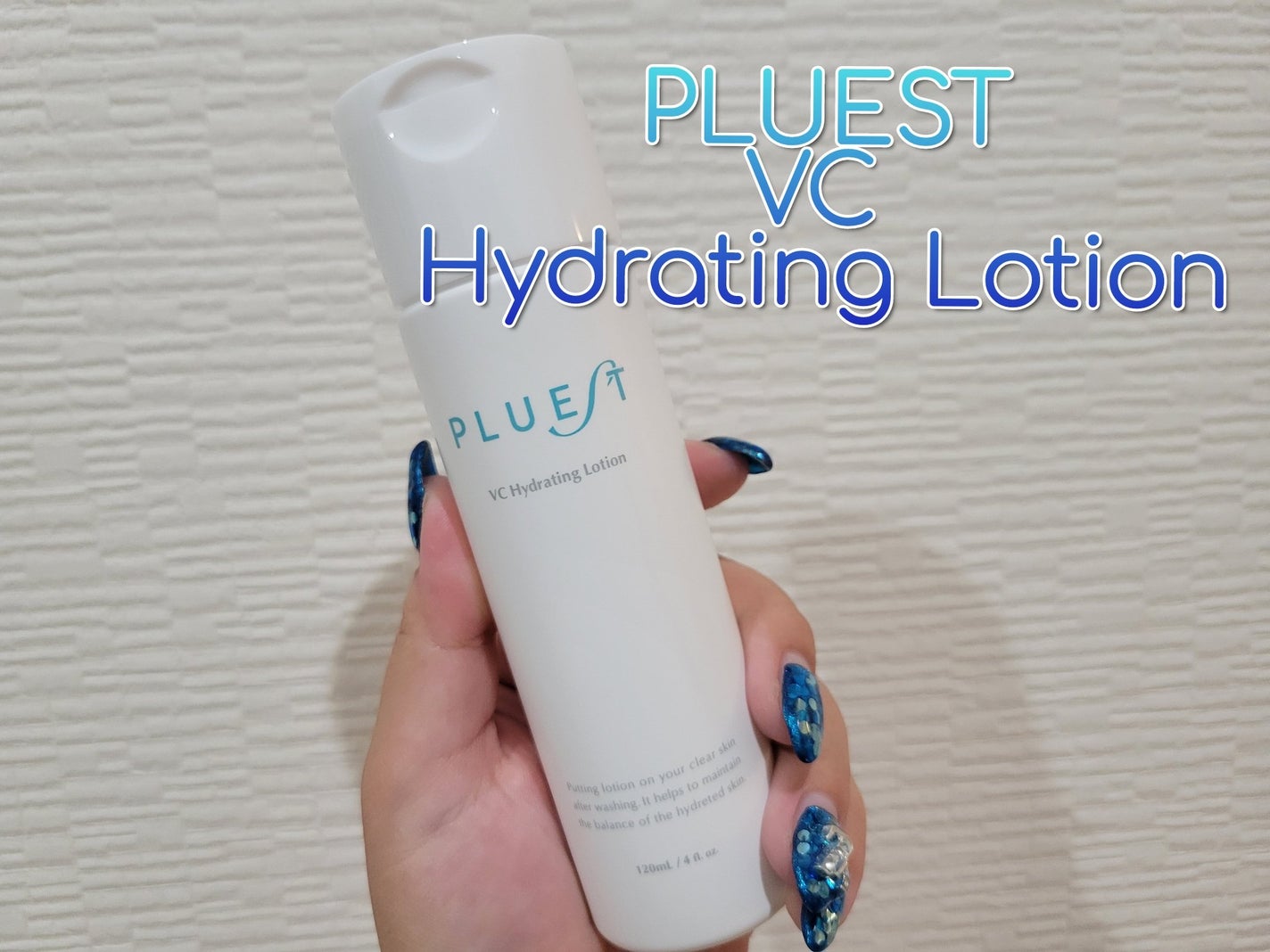 VC ハイドレーティングローション/PLUEST/化粧水を使ったクチコミ(1枚目)