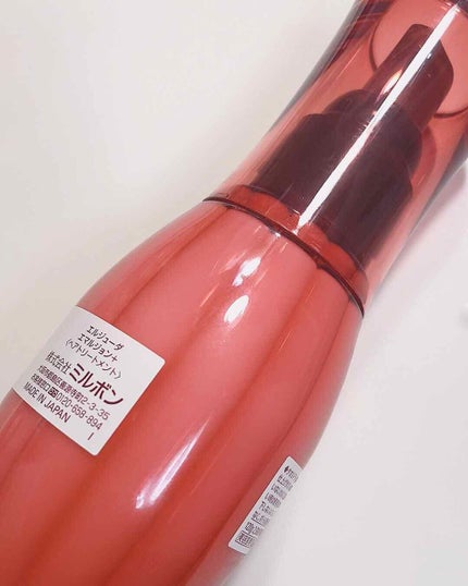 ディーセス エルジューダ エマルジョン+/エルジューダ/ヘアミルクを使ったクチコミ(2枚目)