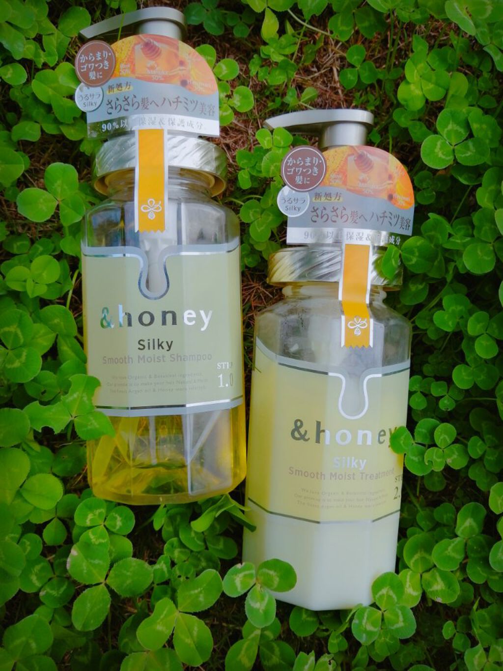 シルキー　スムースモイスチャー　ヘアオイル　3.0/&honey/ヘアオイルを使ったクチコミ（2枚目）
