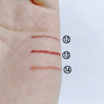 クリーミータッチライナー/キャンメイク/ジェルアイライナーを使ったクチコミ(4枚目)