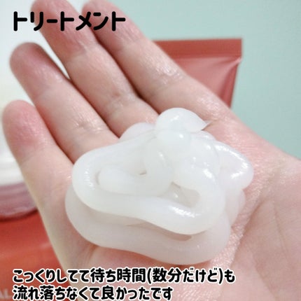 クンダル ダメージケア シャンプー/トリートメント/KUNDAL/市販シャンプーを使ったクチコミ(7枚目)