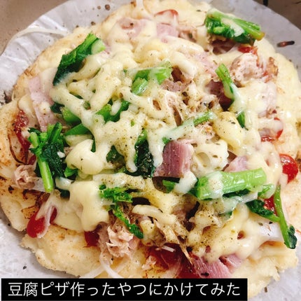 ひとりコスメ部 フォロバ100 on LIPS 「イタリアンな香り『クレイジーバジル』イタリアンハーブさわやかな..」(5枚目)