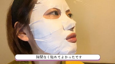 Crème coating mask/Abib /シートマスク・パックを使ったクチコミ（3枚目）