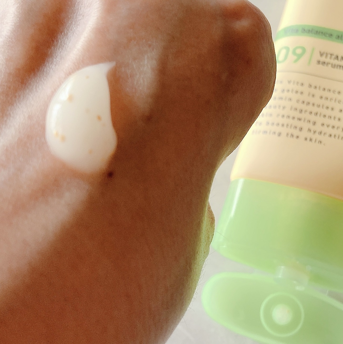 ビタバランス オールインワンジュレ/.akaran/オールインワン化粧品を使ったクチコミ（2枚目）