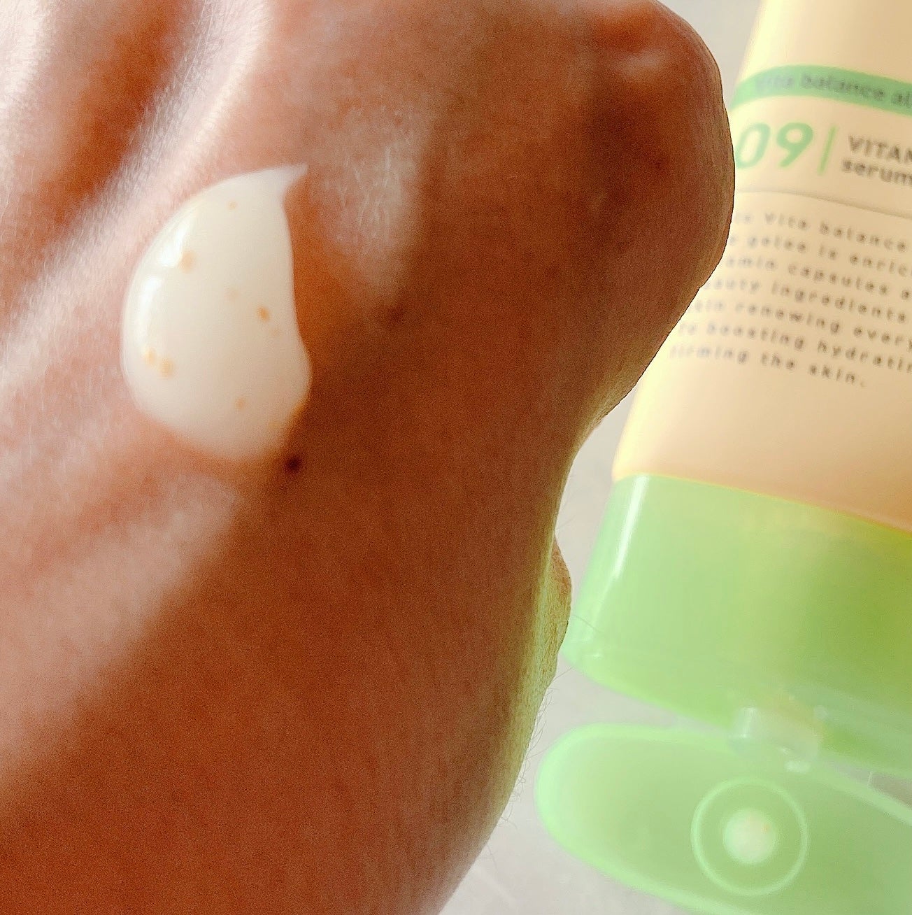 ビタバランス オールインワンジュレ/.akaran/オールインワン化粧品を使ったクチコミ(2枚目)