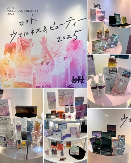 miik525 on LIPS 「全国のロフト※、ロフトネットストアで開催中の『ロフトウエルネス..」(7枚目)