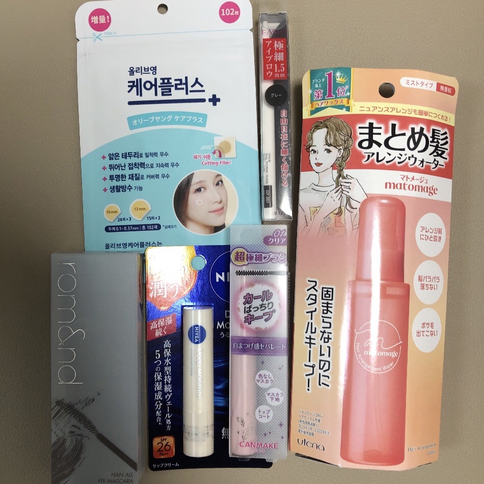 ハトムギ化粧水(ナチュリエ スキンコンディショナー R )/ナチュリエ/化粧水を使ったクチコミ（1枚目）