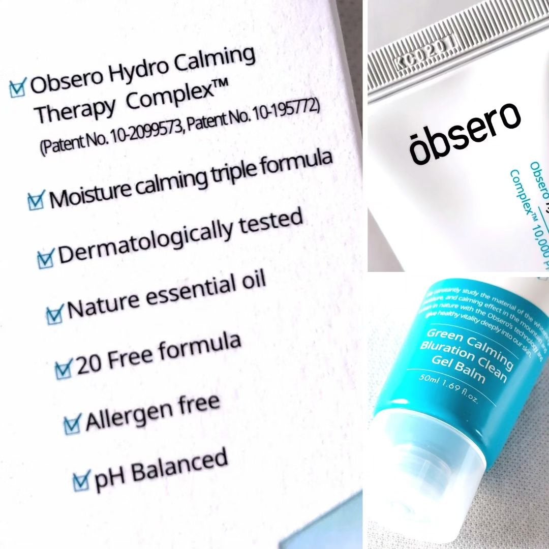 グリーンカーミングブルーレーションクリーンゲルバーム/obsero/フェイスクリームを使ったクチコミ(3枚目)