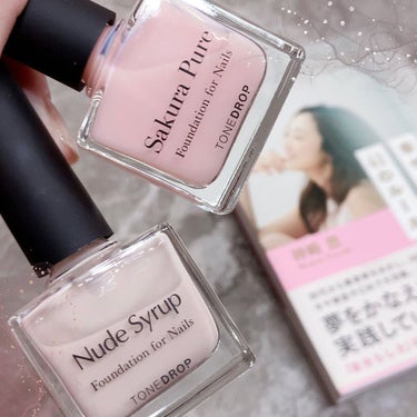 ファンデーション for Nails by トーンドロップ/D-UP/マニキュアを使ったクチコミ（1枚目）