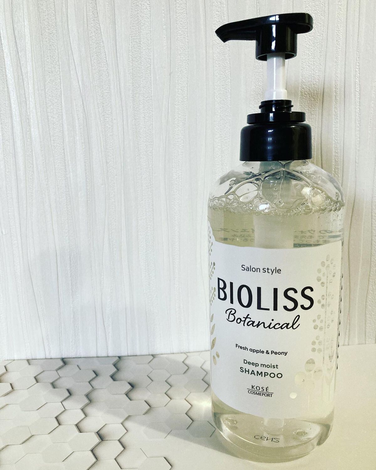 SSビオリス ボタニカル シャンプー／ヘアコンディショナー(ディープモイスト) シャンプーポンプ480ml/SSビオリス/市販シャンプーを使ったクチコミ（1枚目）