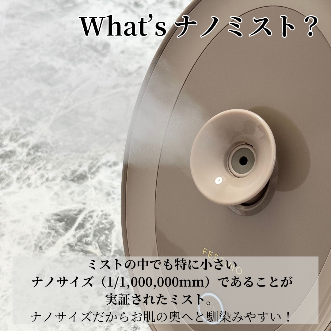 FESTINO Facial Aroma Nano Steamer SMHB-043のクチコミ「FESTINO フェイシャル アロマ ナノ スチーマー
ディープクレンジングと保湿ケアに是非🩷.....」（2枚目）