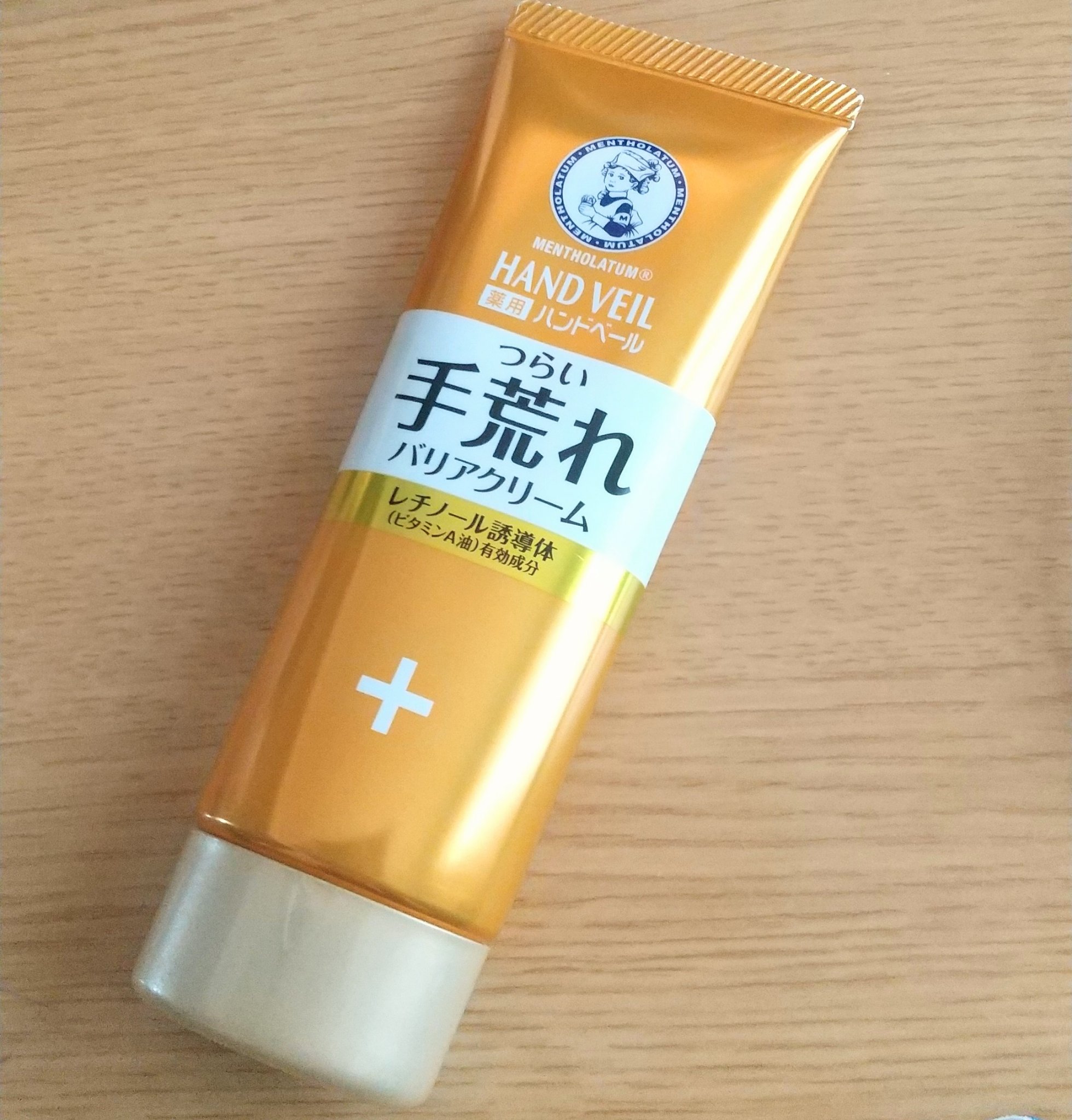 ハンドベール 手荒れ バリアクリーム 70g /メンソレータム/ハンドクリームを使ったクチコミ（1枚目）