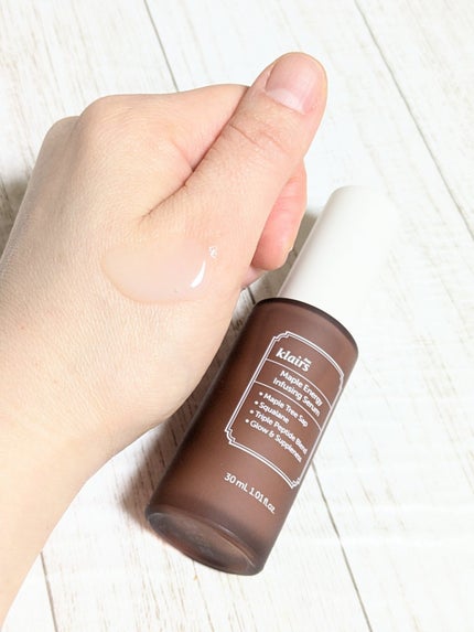 メープルエナジーインフュージングクリーム/Klairs/フェイスクリームを使ったクチコミ(2枚目)