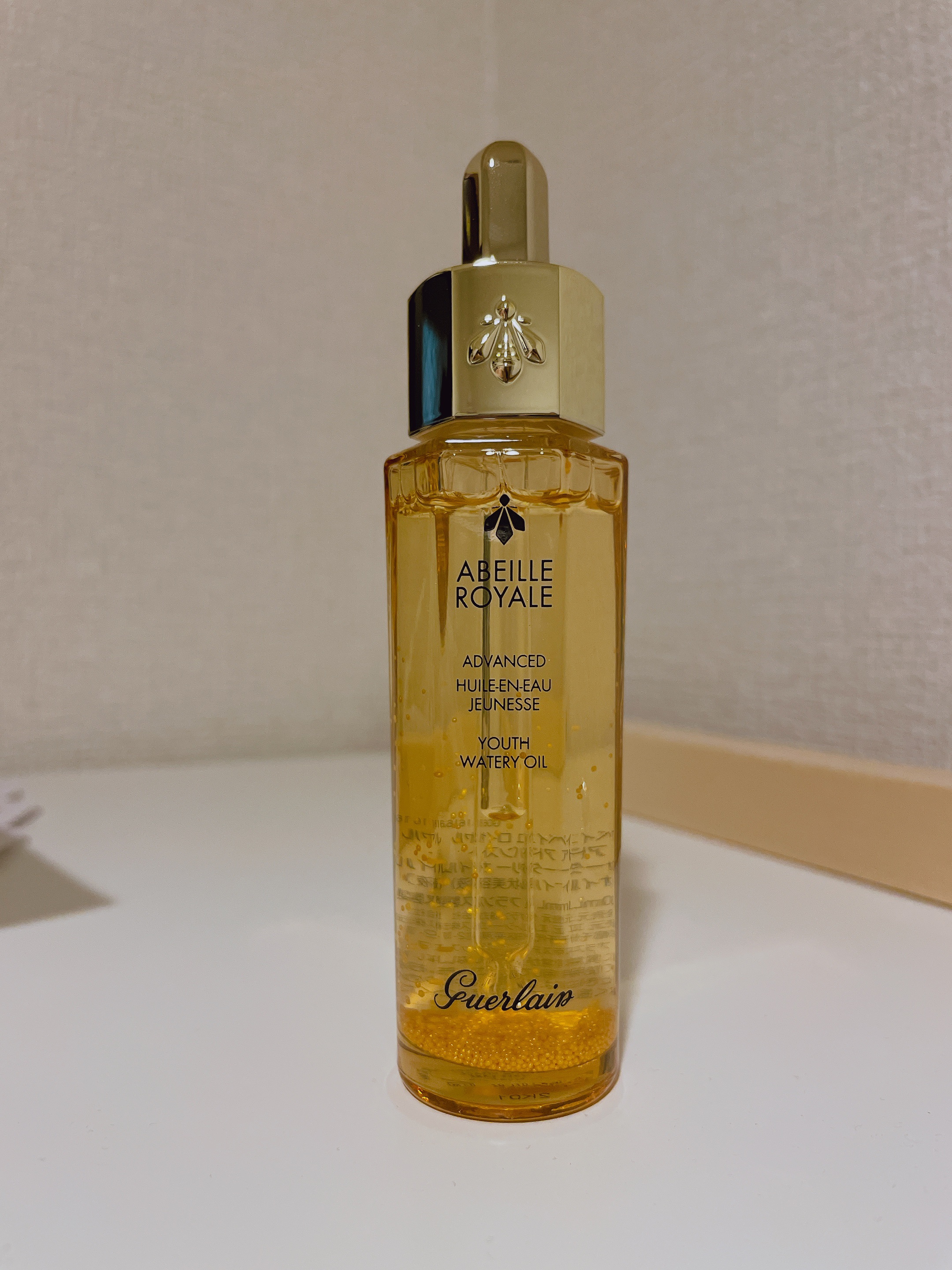 アベイユ ロイヤル ウォータリー オイル セロム/GUERLAIN/美容液を使ったクチコミ（1枚目）