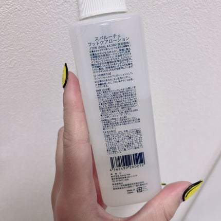フットケアローション/SpaLuce/ミスト状化粧水を使ったクチコミ(2枚目)