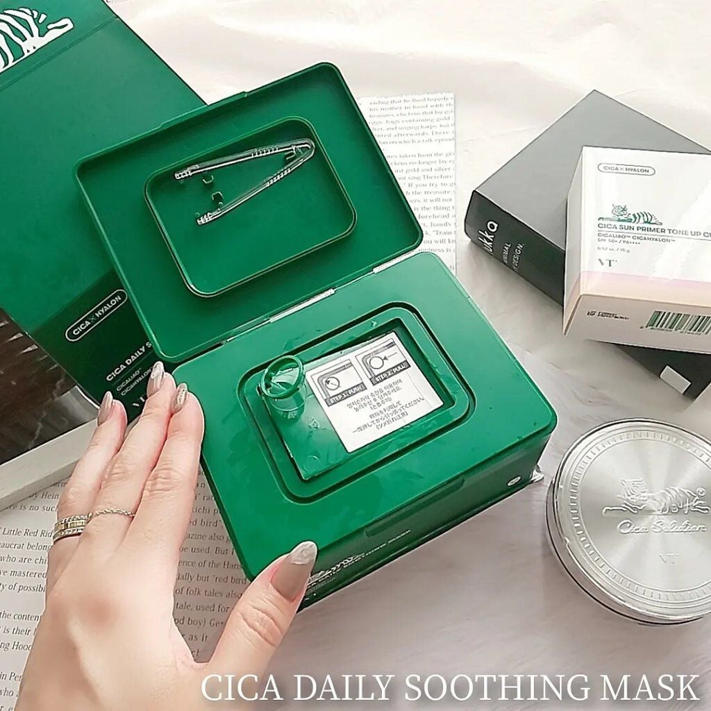 CICA デイリースージングマスク/VT/シートマスク・パックを使ったクチコミ(7枚目)