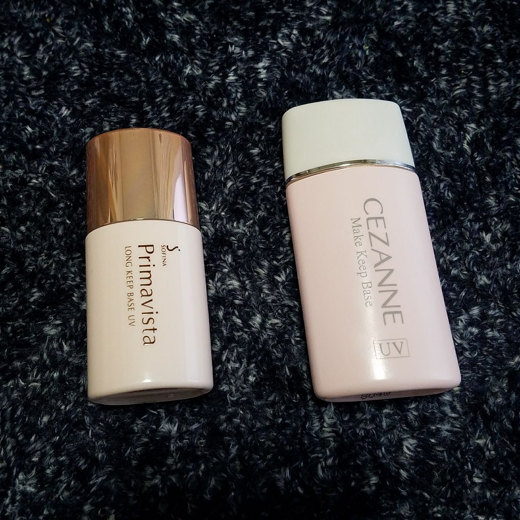 皮脂くずれ防止 化粧下地/プリマヴィスタ/化粧下地を使ったクチコミ（1枚目）