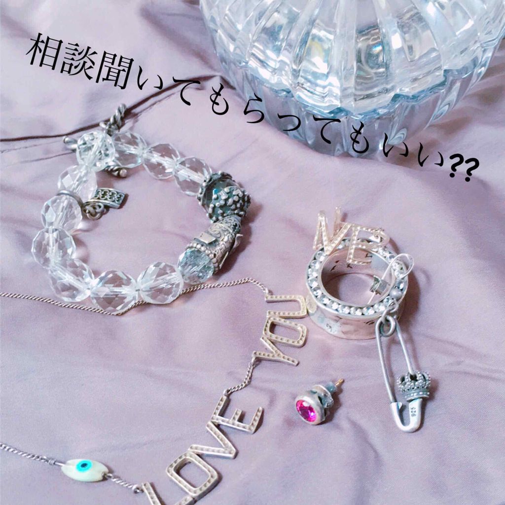 自己紹介/雑談/その他を使ったクチコミ（1枚目）