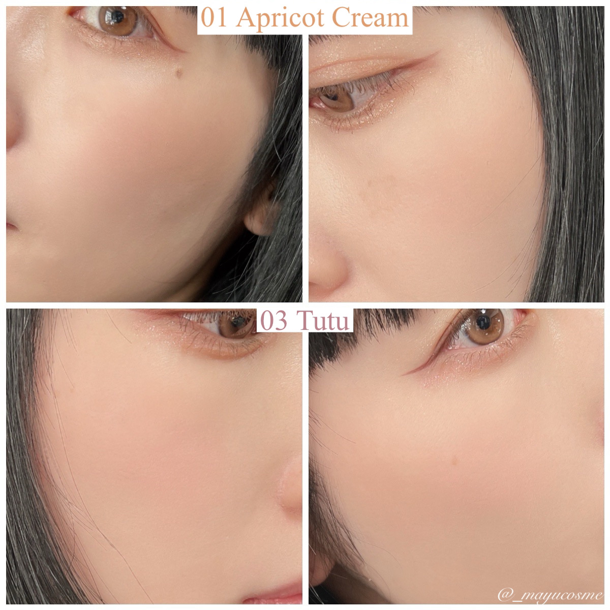 フラッフィーブラッシュ 01 アプリコットクリーム/Dear.A/パウダーチークを使ったクチコミ（3枚目）