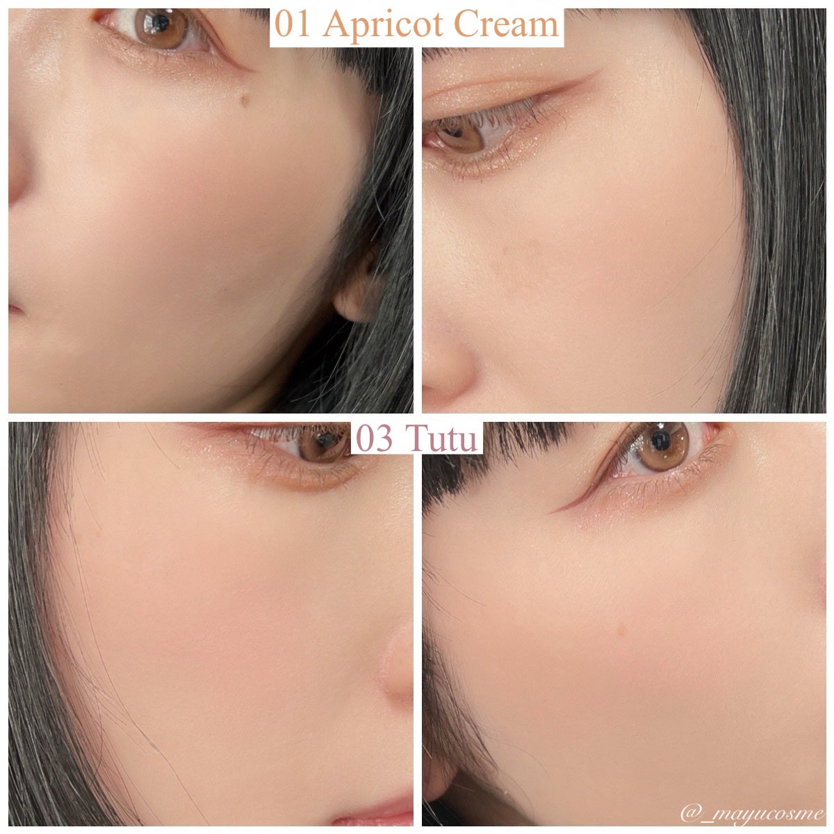 フラッフィーブラッシュ/Dear.A/パウダーチークを使ったクチコミ(3枚目)