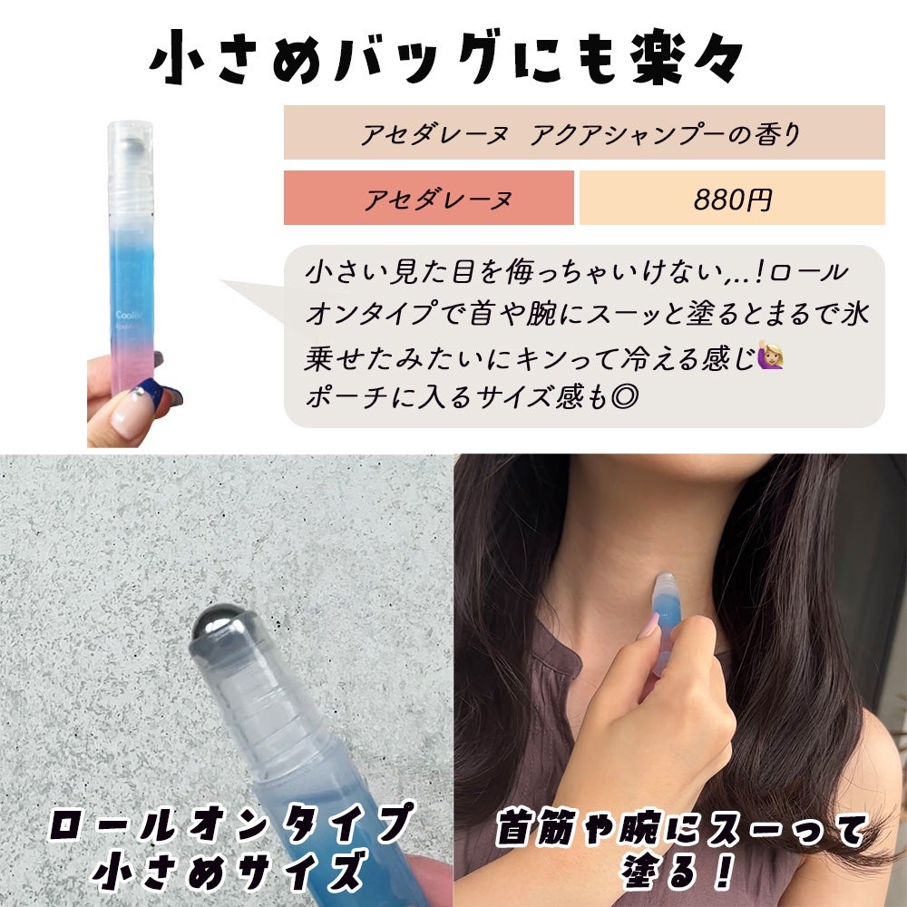 ã®ããðã³ã¹ã¡ãšçŸå®¹ on LIPS ããããããŠæ¢
éšçµãã£ãïŒã£ãŠãããæ¯æ¥æããæã...ð¥å€æ¹ã«..ãïŒ6æç®ïŒ