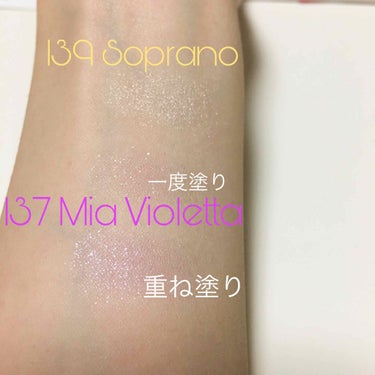 アディクション ザ アイシャドウ 137 Mia Violetta★限定色/ADDICTION/シングルアイシャドウを使ったクチコミ（2枚目）