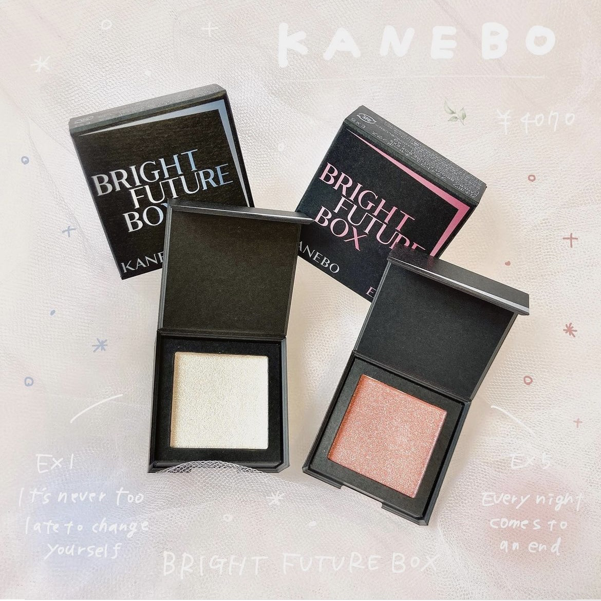 ブライトフューチャーボックス/KANEBO/単色アイシャドウを使ったクチコミ（1枚目）