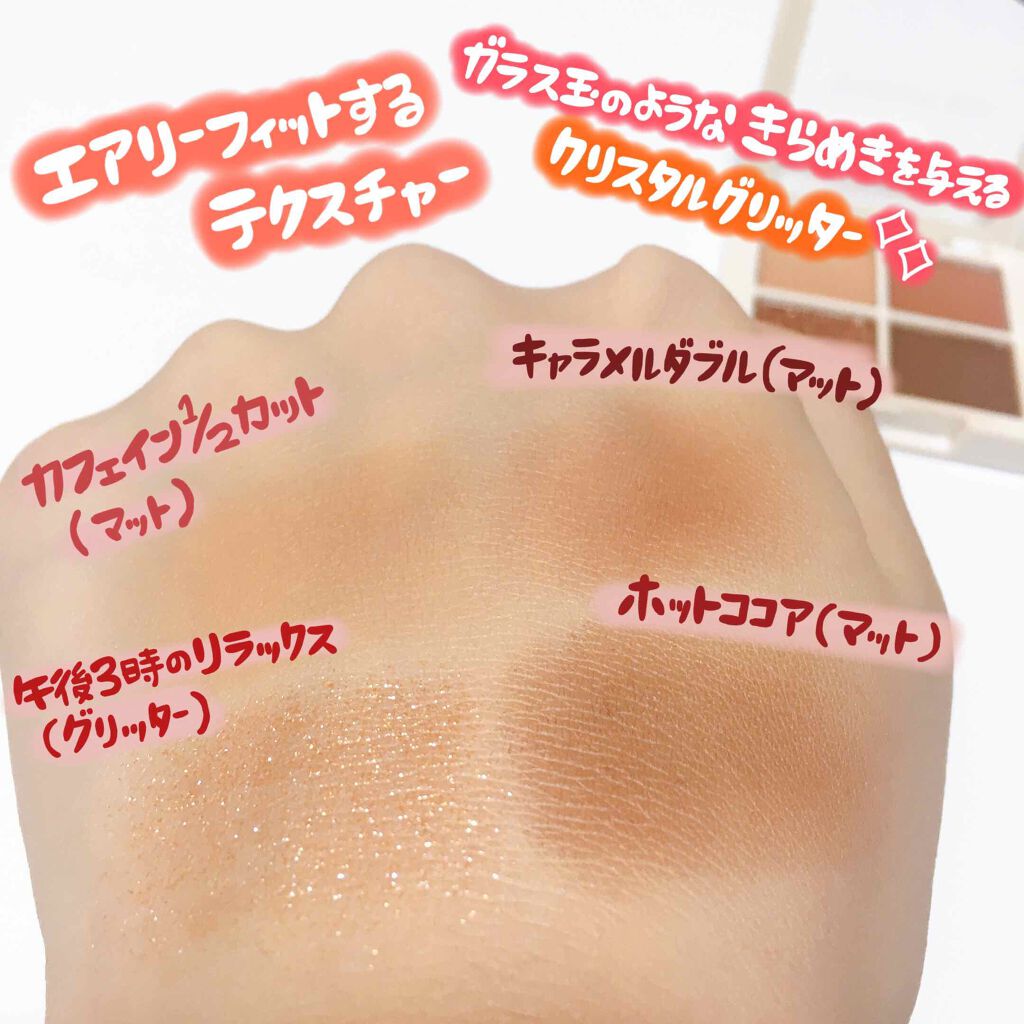 ミネラライジング ポア コンシーラー/the SAEM/リキッドコンシーラーを使ったクチコミ(3枚目)