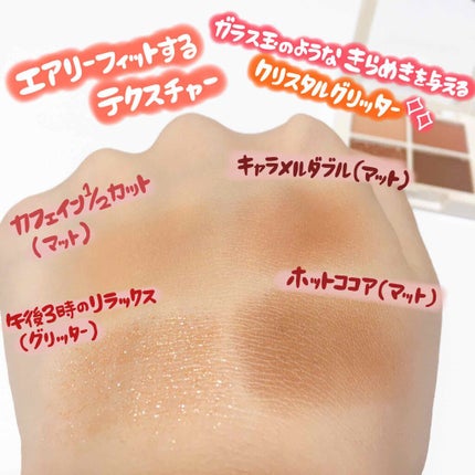 ミネラライジング ポア コンシーラー/the SAEM/リキッドコンシーラーを使ったクチコミ(3枚目)