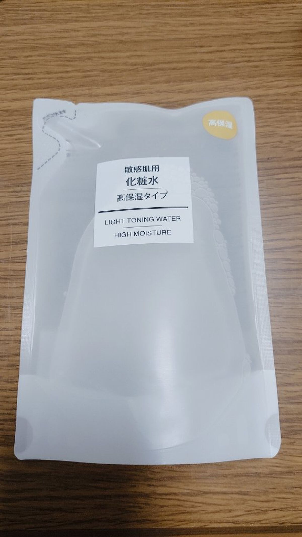 化粧水・敏感肌用・高保湿タイプ 200ml/無印良品/化粧水を使ったクチコミ（1枚目）