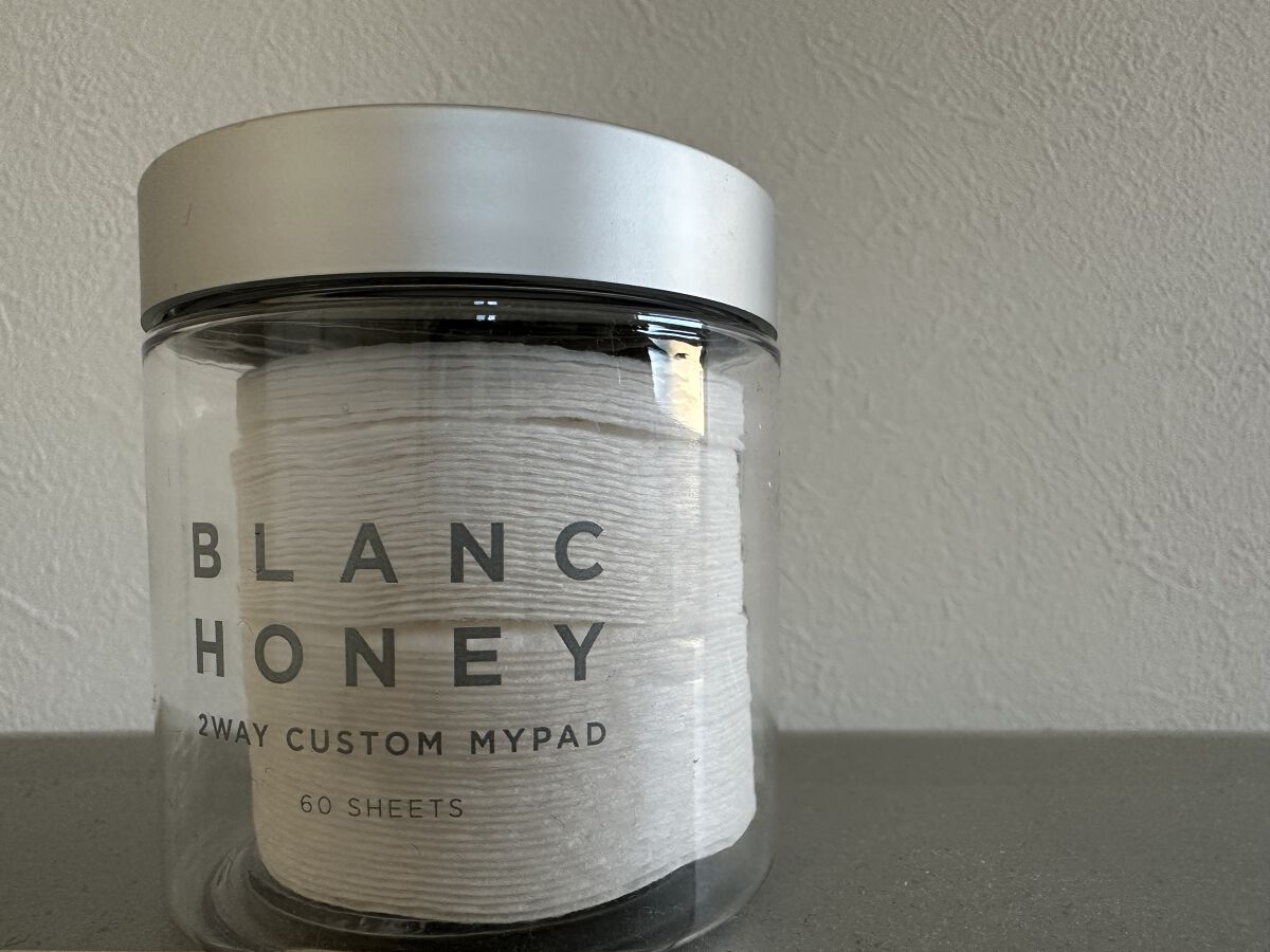 2WAY カスタムマイパッド 60枚/ブランハニー/コットンを使ったクチコミ（1枚目）