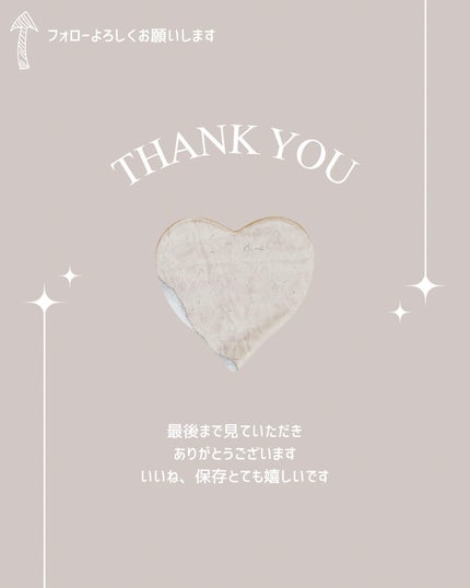プレミアムボディミルク ホワイトニング【医薬部外品】		/ニベア/ボディミルクを使ったクチコミ(4枚目)