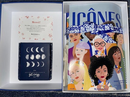 My Little Box/My Little Box/その他キットセットを使ったクチコミ(3枚目)