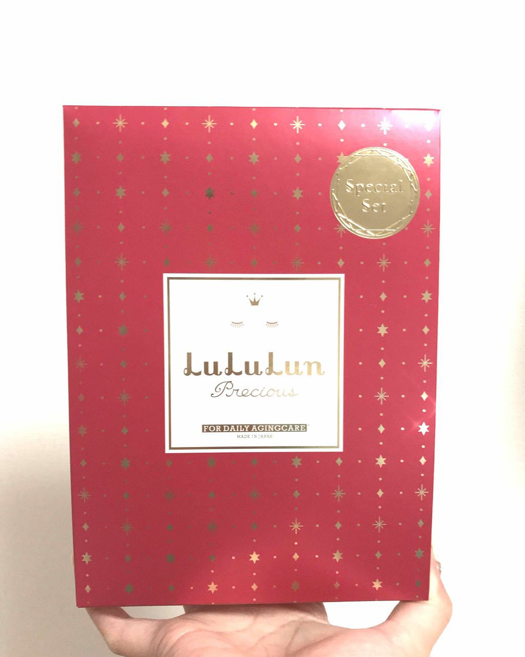 ルルルンプレシャス クリーム(保湿タイプ)/ルルルン/フェイスクリームを使ったクチコミ(1枚目)