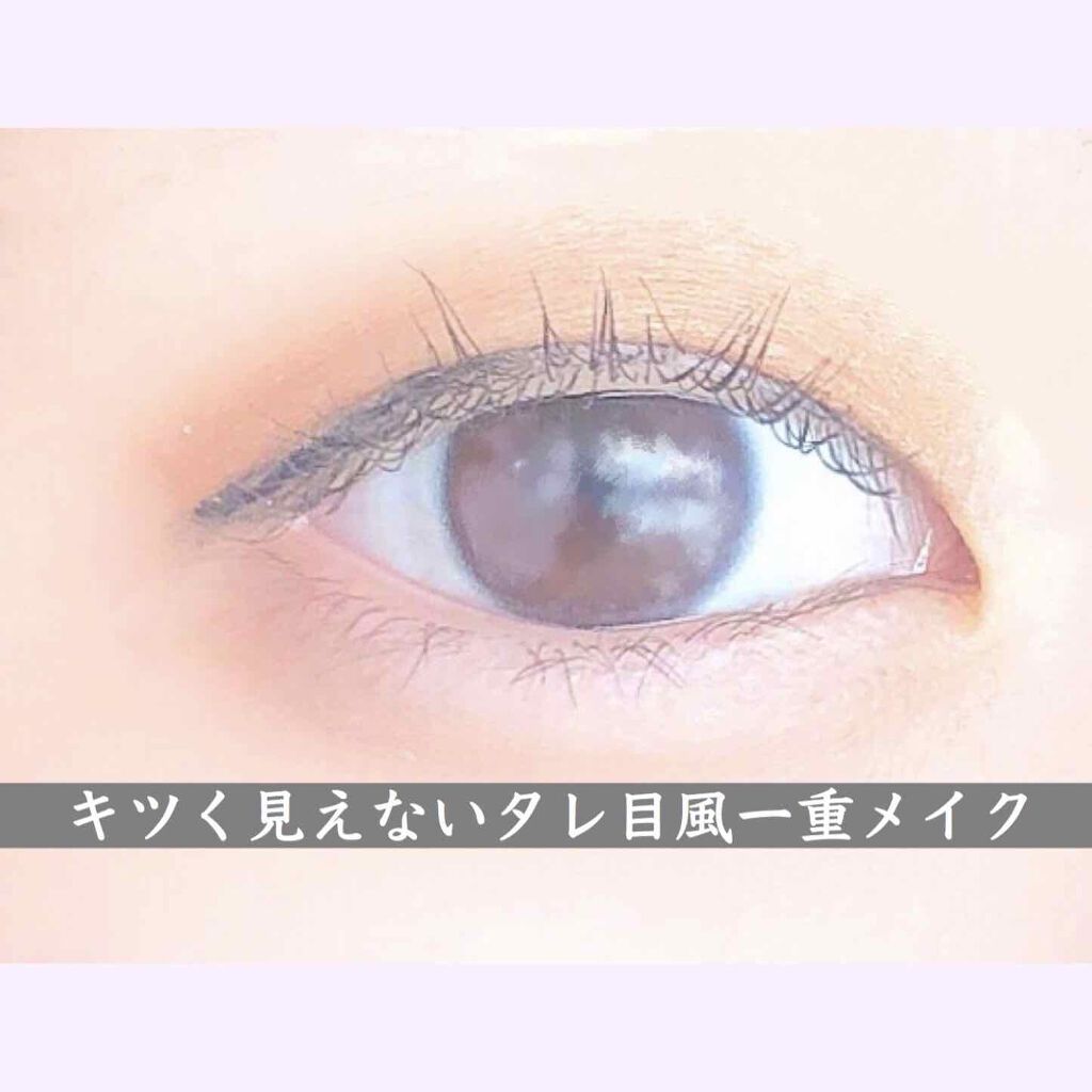 スキニーリッチシャドウ/excel/アイシャドウパレットを使ったクチコミ（1枚目）