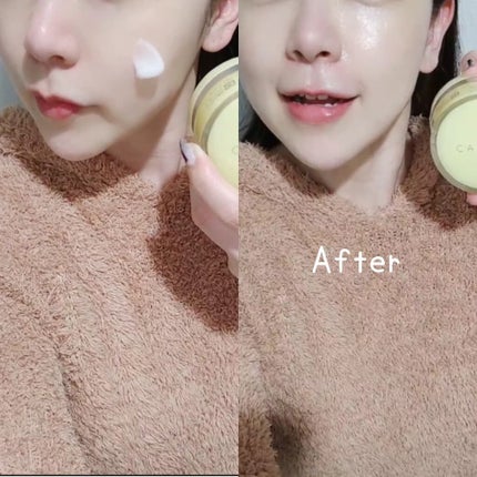 カナデル プレミアバランサー /CANADEL/オールインワン化粧品を使ったクチコミ(7枚目)