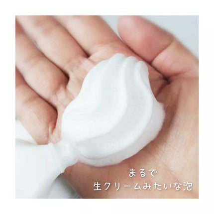 ビオレ ザフェイス 泡洗顔料 ディープモイスト/ビオレ/泡洗顔を使ったクチコミ(7枚目)