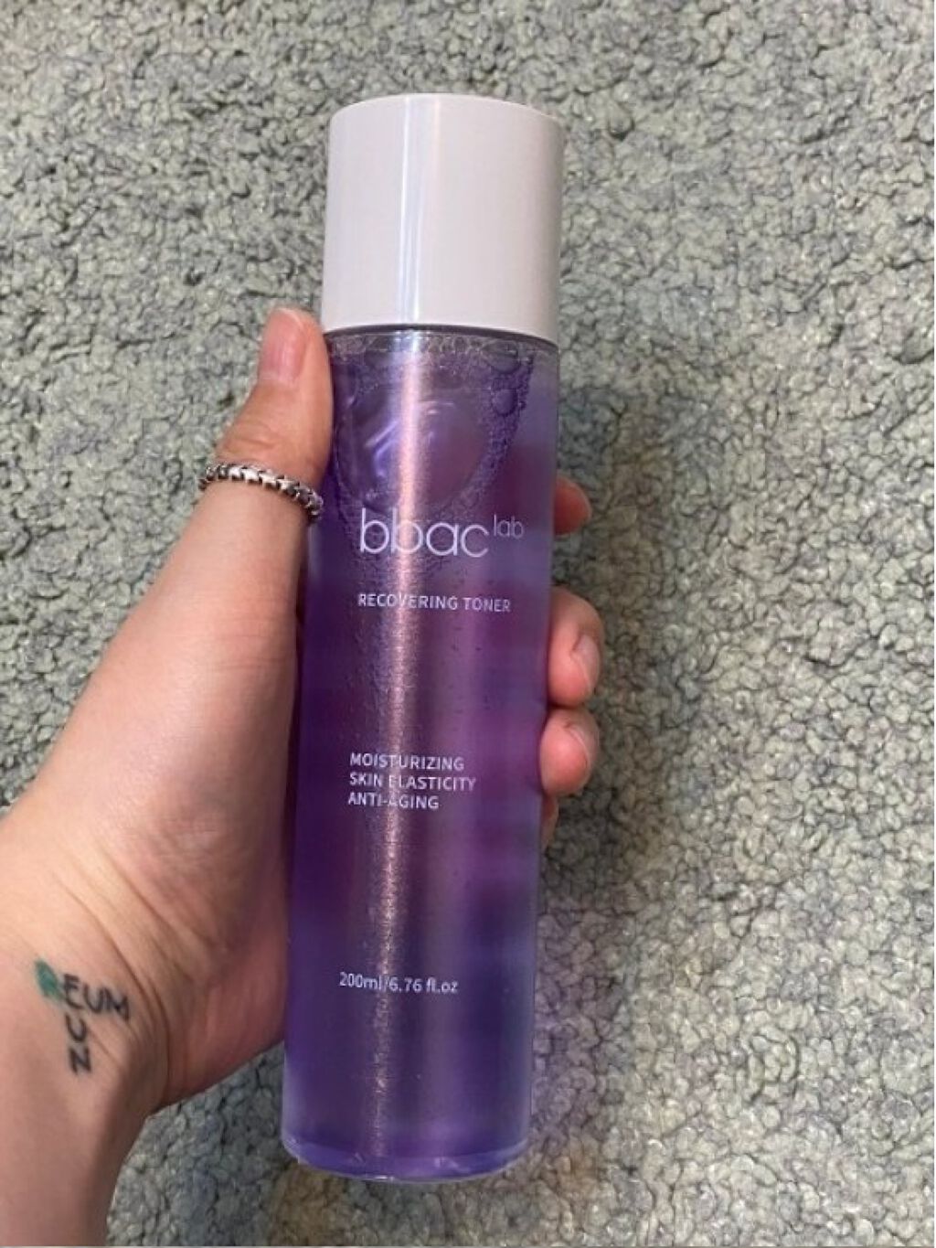 RECOVERING FLUID SERUM/BBACLAB/乳液を使ったクチコミ（1枚目）