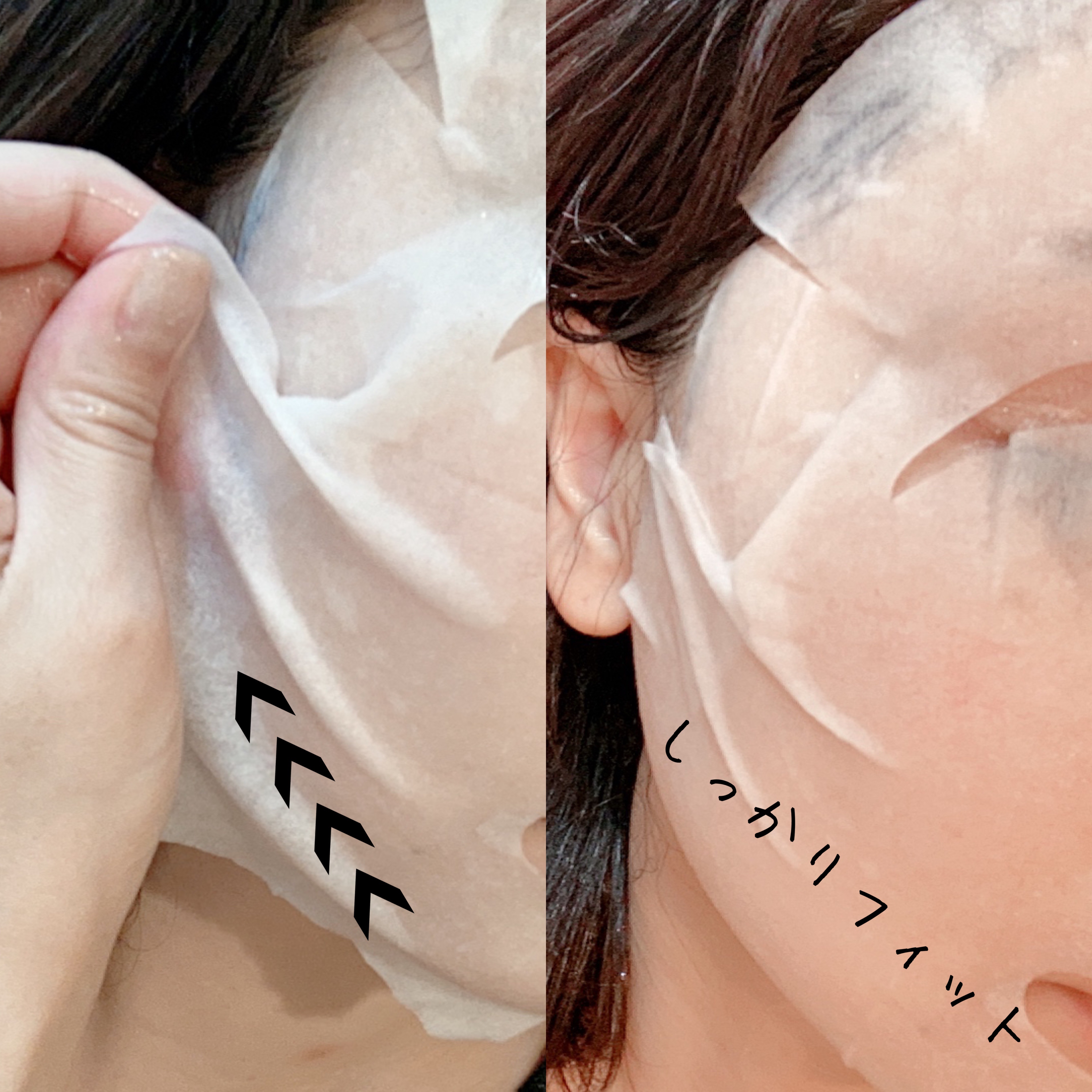 EX HCセラムマスク/EXO LABO/シートマスク・パックを使ったクチコミ（3枚目）