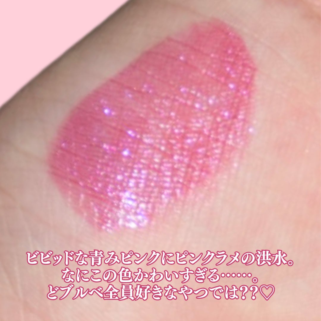 ルージュ アリュール ラック/CHANEL/口紅を使ったクチコミ(2枚目)