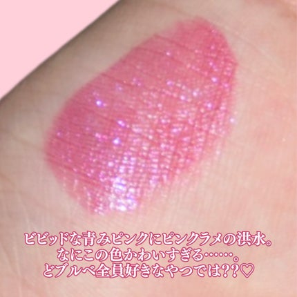 ルージュ アリュール ラック/CHANEL/口紅を使ったクチコミ(2枚目)