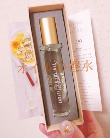  The ORIGINAL PERFUME OIL  /The PERFUME OIL FACTORY/香水(レディース)を使ったクチコミ（1枚目）